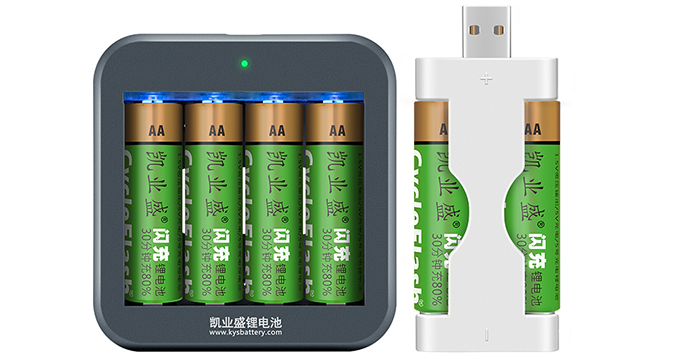 5號可充電電池